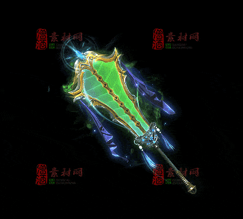 精品传奇特效法宝系列素材20251007A：225-1