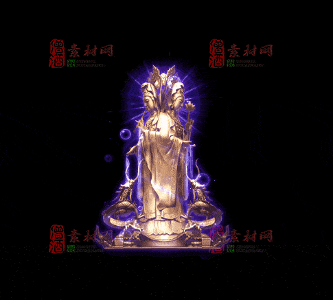 精品传奇特效法宝系列素材20251007A：215-1