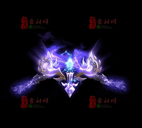 精品传奇特效法宝系列素材20251007A：190-1