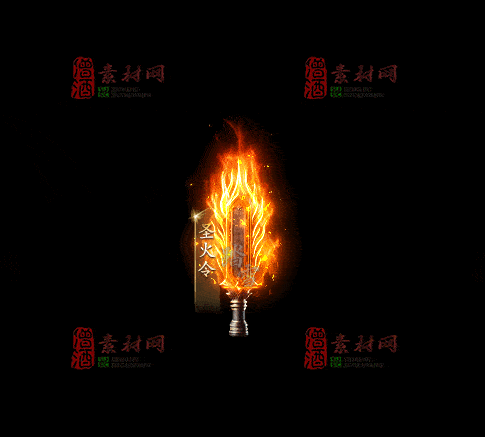 精品传奇特效法宝系列素材20251007A：158-1
