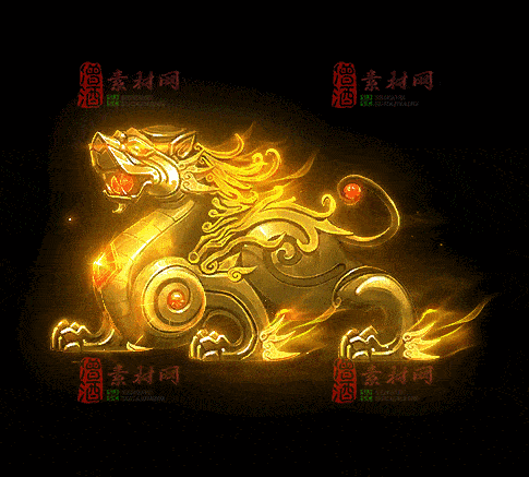 精品传奇特效法宝系列素材20251007A：145-1