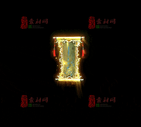 精品传奇特效法宝系列素材20251007A：132-1