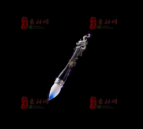 精品传奇特效法宝系列素材20251007A：103-1