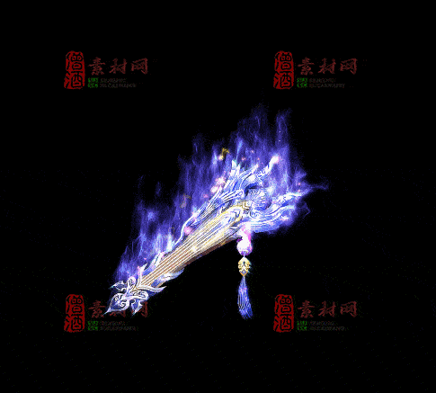 精品传奇特效法宝系列素材20251007A：05-1