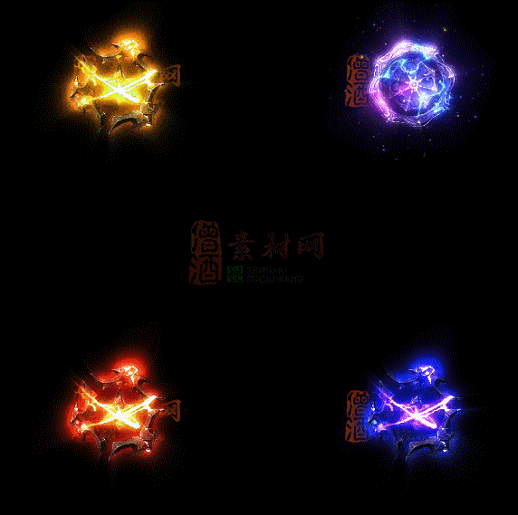 精品传奇特效法宝系列素材20251007A：557-1