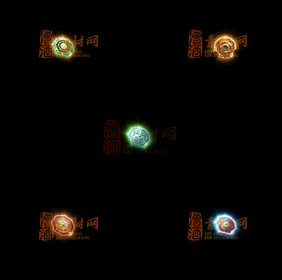 精品传奇特效法宝系列素材20251007A：551-1