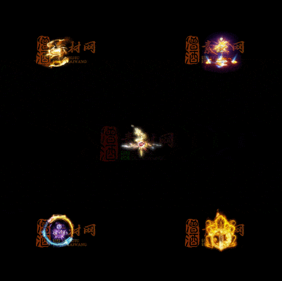 精品传奇特效法宝系列素材20251007A：533-1
