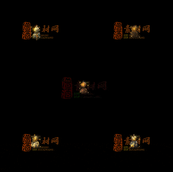 精品传奇特效法宝系列素材20251007A：518-1