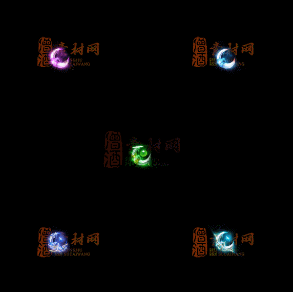 精品传奇特效法宝系列素材20251007A：499-1