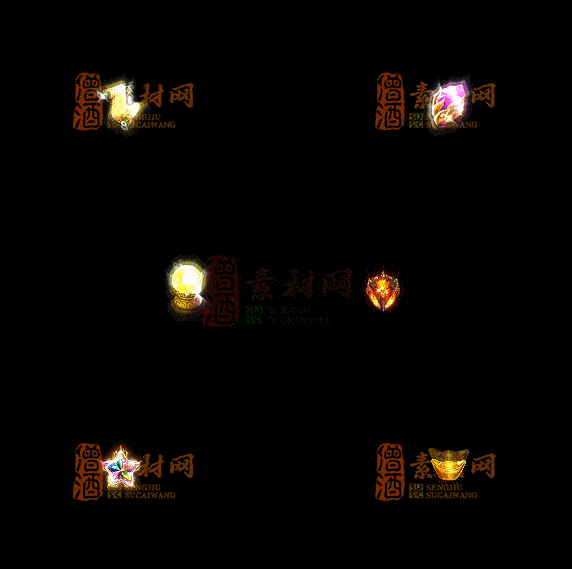 精品传奇特效法宝系列素材20251007A：497-1
