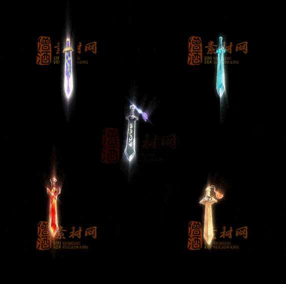 精品传奇特效法宝系列素材20251007A：479-1