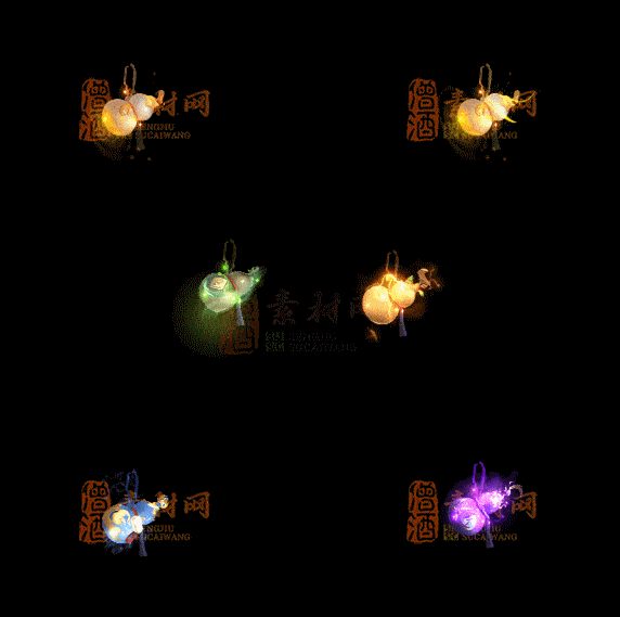 精品传奇特效法宝系列素材20251007A：475-1