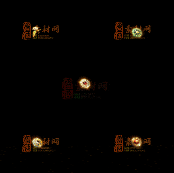 精品传奇特效法宝系列素材20251007A：474-1