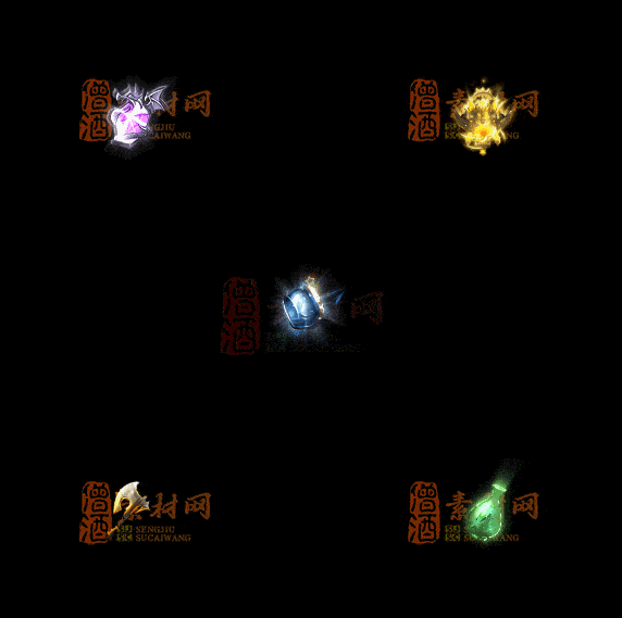 精品传奇特效法宝系列素材20251007A：406-1