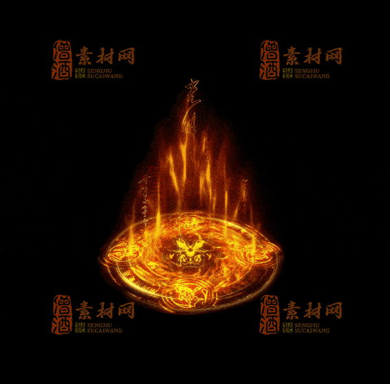 精品传奇特效脚下光环系列素材20251007A：73-1