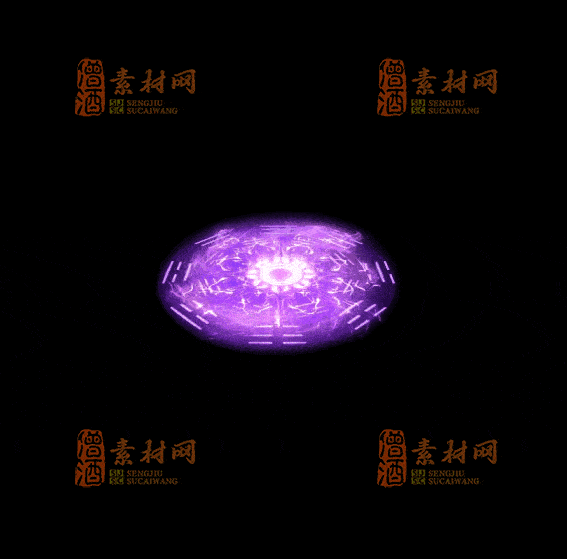 精品传奇特效脚下光环系列素材20251007A：72-1