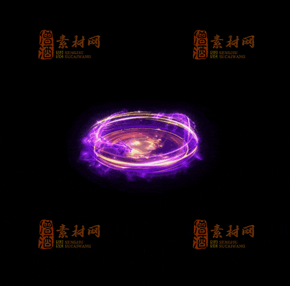 精品传奇特效脚下光环系列素材20251007A：60-1