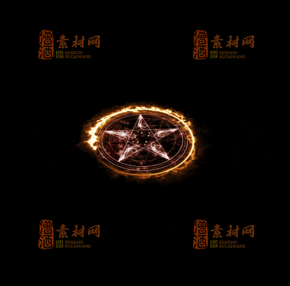 精品传奇特效脚下光环系列素材20251007A：59-1