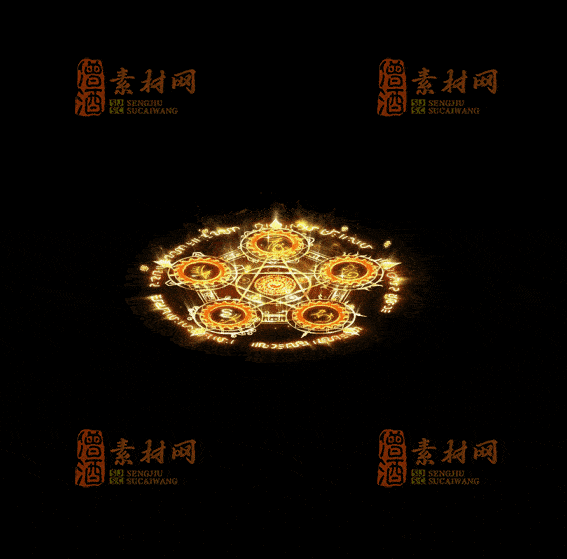 精品传奇特效脚下光环系列素材20251007A：54-1