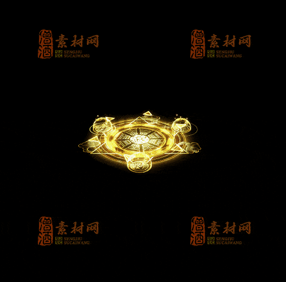 精品传奇特效脚下光环系列素材20251007A：27-1