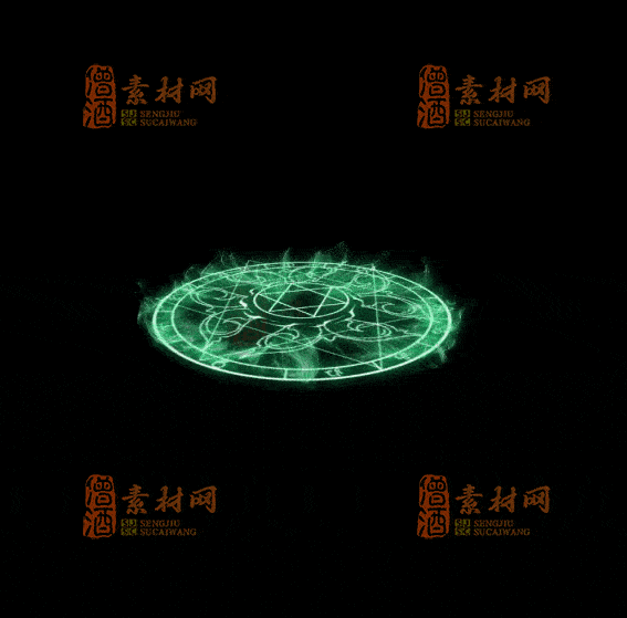 精品传奇特效脚下光环系列素材20251007A：25-1