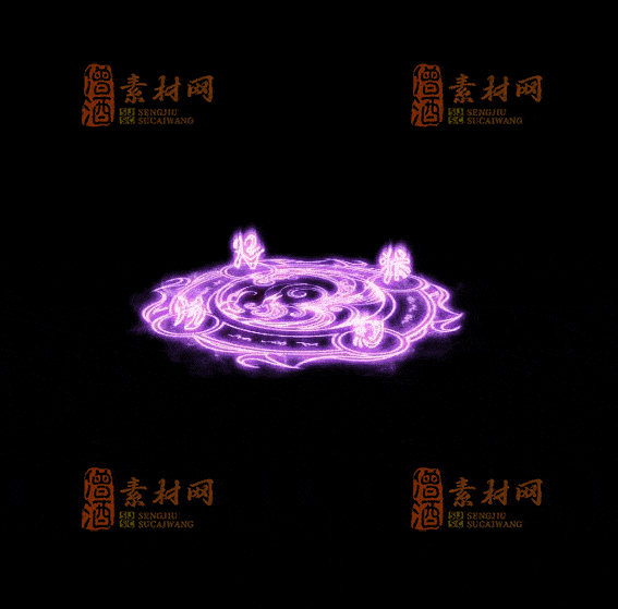 精品传奇特效脚下光环系列素材20251007A：22-1
