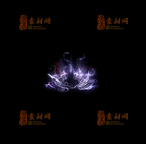 精品传奇特效脚下光环系列素材20251007A：11-1