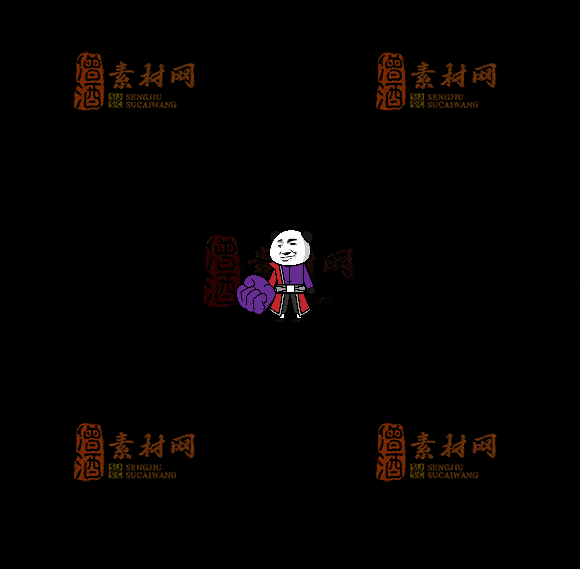 精品传奇一体时装系列素材20251007A：257-1