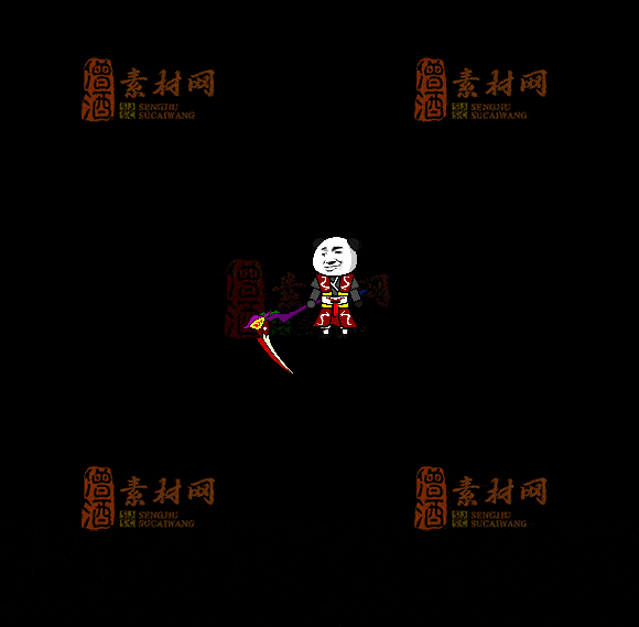 精品传奇一体时装系列素材20251007A：255-1