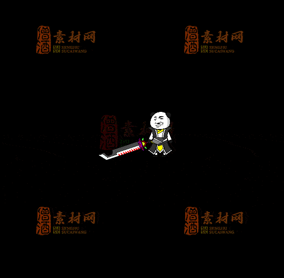 精品传奇一体时装系列素材20251007A：252-1