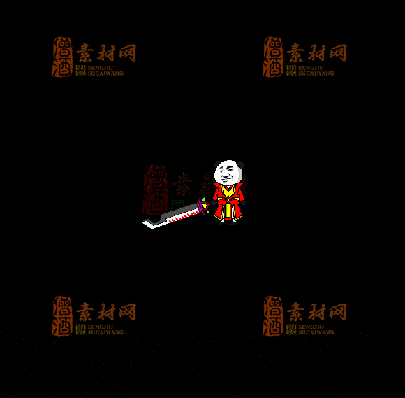 精品传奇一体时装系列素材20251007A：251-1