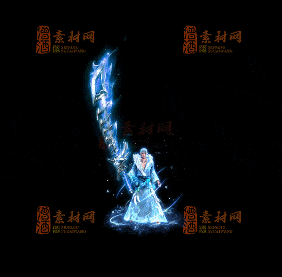 精品传奇一体时装系列素材20251007A：206-1