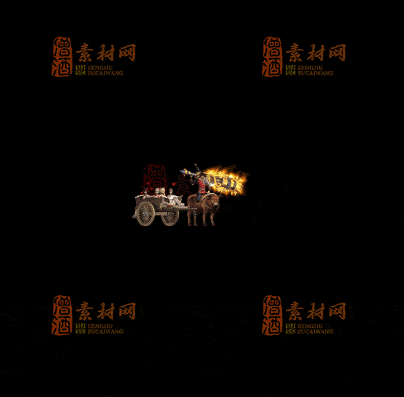 精品传奇一体时装系列素材20251007A：202-1