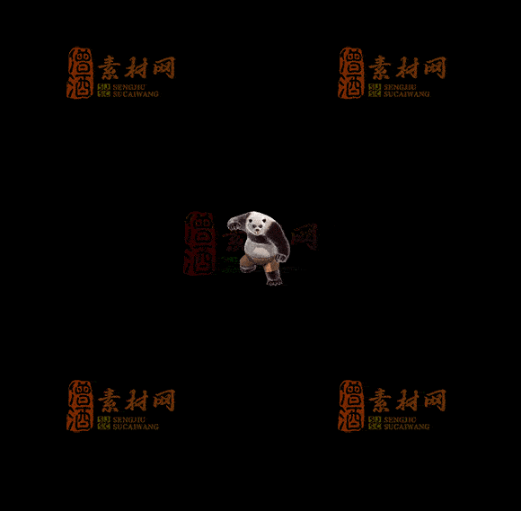 精品传奇一体时装系列素材20251007A：168-1