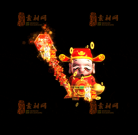 精品传奇一体时装系列素材20251007A：135-1