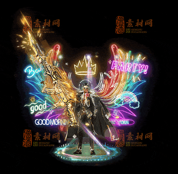 精品传奇一体时装系列素材20251007A：118-1