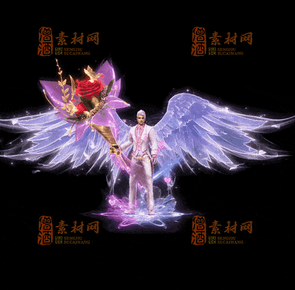 精品传奇一体时装系列素材20251007A：116-1