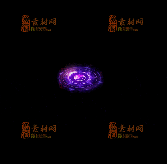 精品传奇特效技能系列素材20251007A：85-1