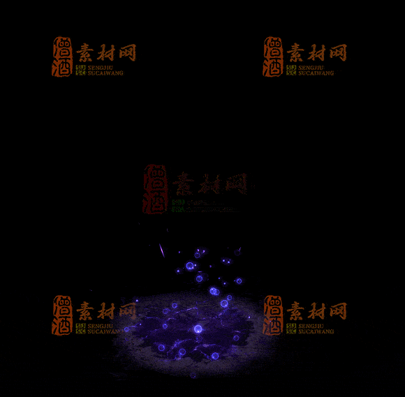 精品传奇特效技能系列素材20251007A：84-1