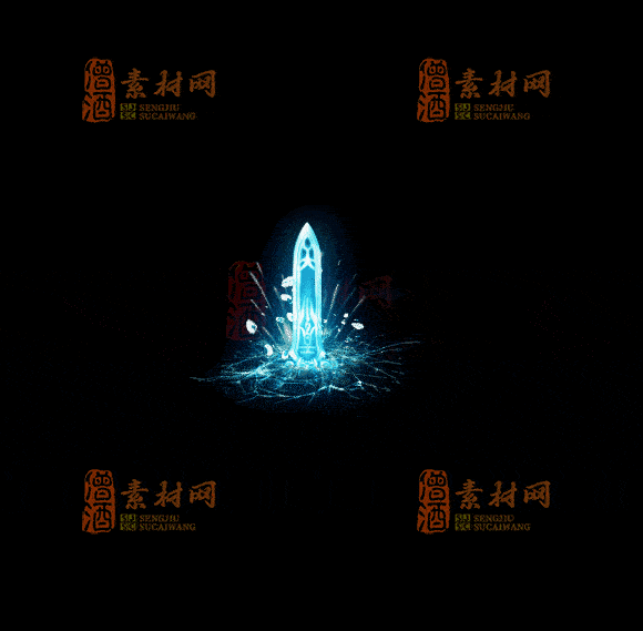 精品传奇特效技能系列素材20251007A：80-1