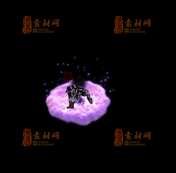 精品传奇特效技能系列素材20251007A：53-1