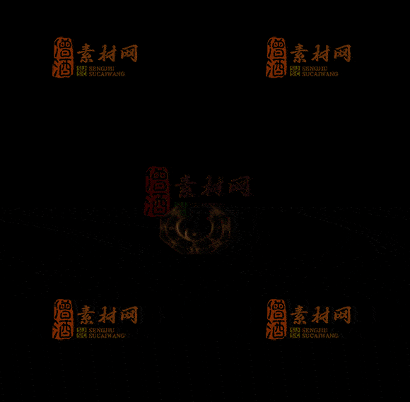 精品传奇特效技能系列素材20251007A：43-1