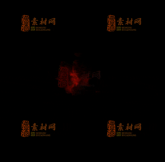 精品传奇特效技能系列素材20251007A：36-1