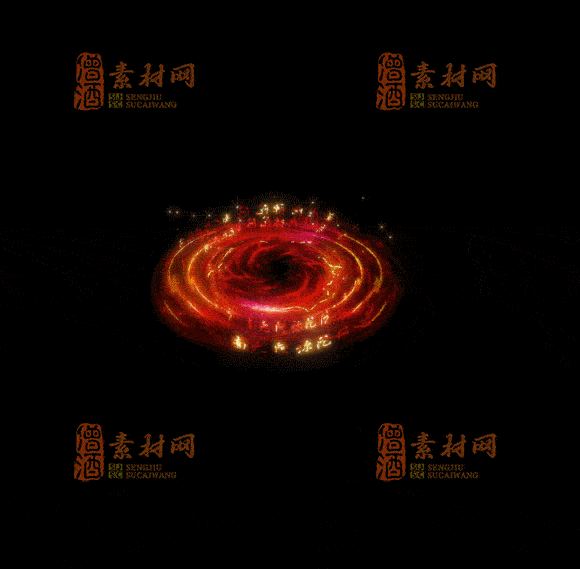 精品传奇特效技能系列素材20251007A：34-1