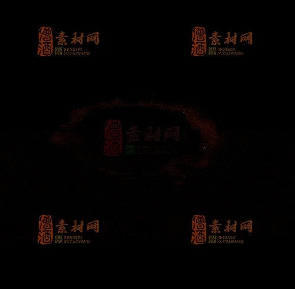 精品传奇特效技能系列素材20251007A：33-1