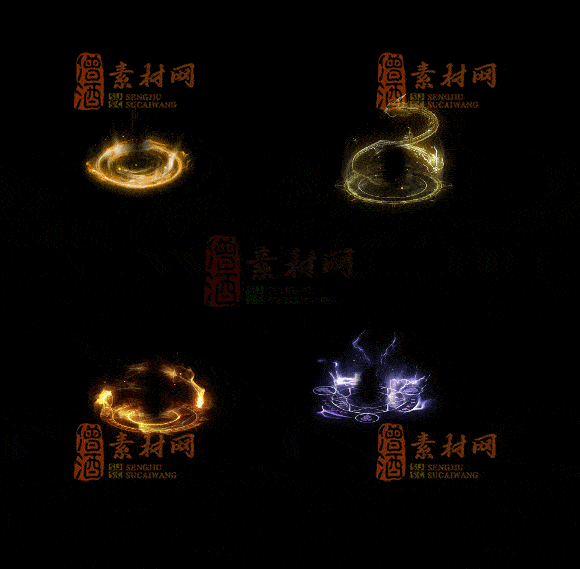 精品传奇特效技能系列素材20251007A：146-1
