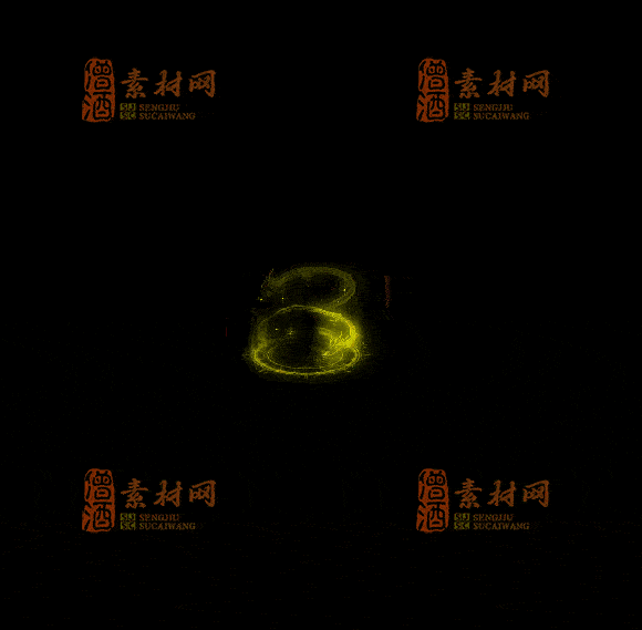 精品传奇特效技能系列素材20251007A：14-1