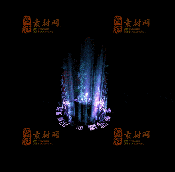 精品传奇特效技能系列素材20251007A：132-1