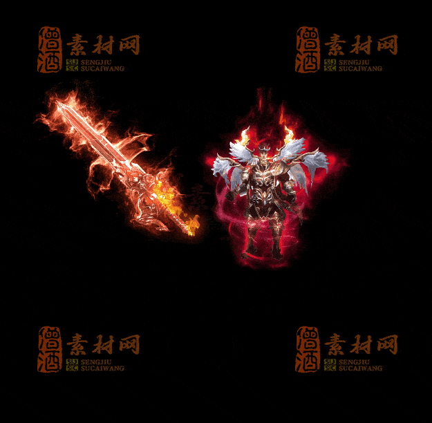 精品首发传奇剑甲系列素材支持手游20251011：86-1