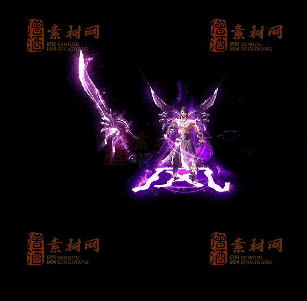 精品首发传奇剑甲系列素材支持手游20251011：84-1